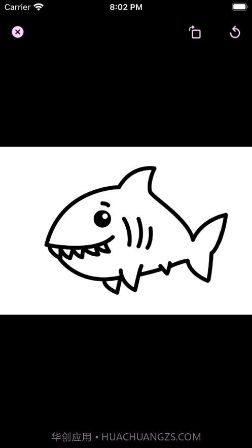 绘画小旅程截图5 绘画小旅程截图5