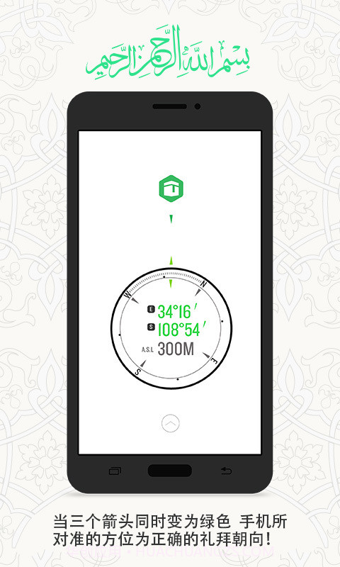 一零三章APP截图4 一零三章APP截图4