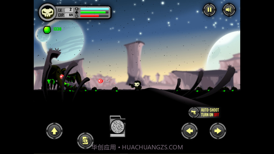 兹卡星战纪截图4 兹卡星战纪截图4