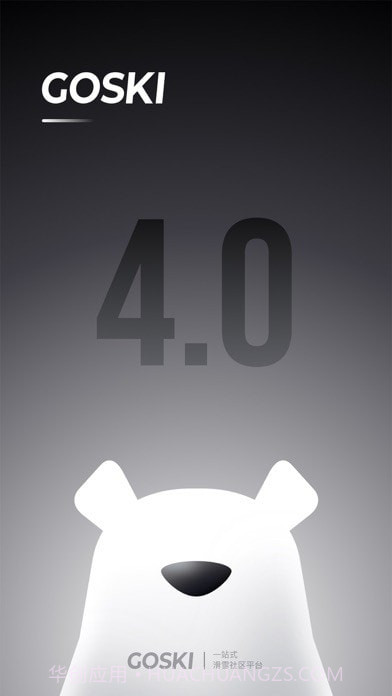 GOSKI去滑雪截图1 GOSKI去滑雪截图1