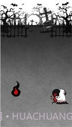 向往地狱的我截图4