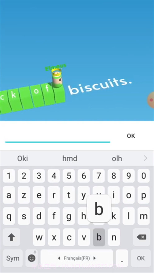 极限打字王截图3 极限打字王截图3