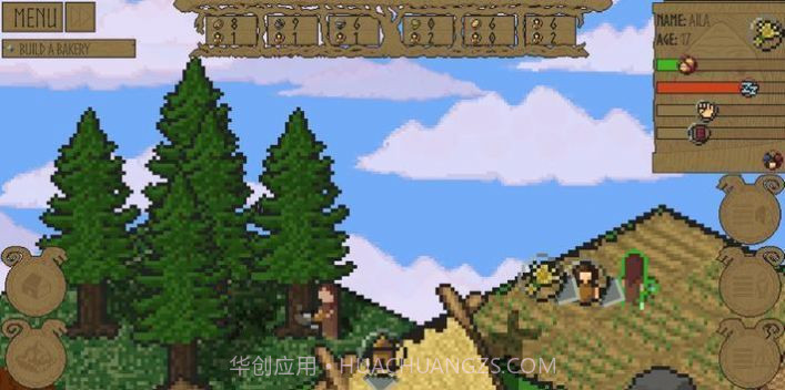 天空中的村庄截图3