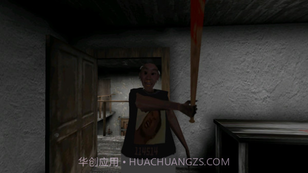 野兽先辈奶奶截图2 野兽先辈奶奶截图2