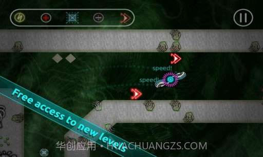 螺旋桨的回家之路 Cyklus截图5 螺旋桨的回家之路 Cyklus截图5