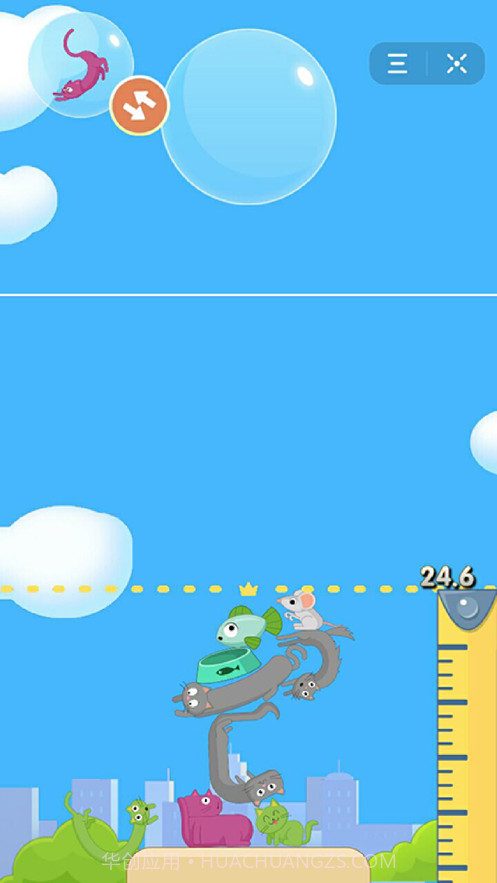 猫咪叠叠乐截图4