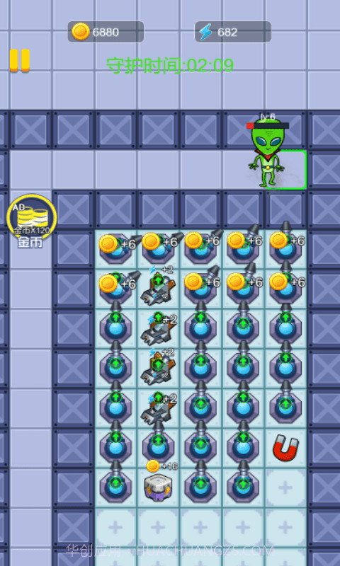 蛋蛋大冒险截图1 蛋蛋大冒险截图1