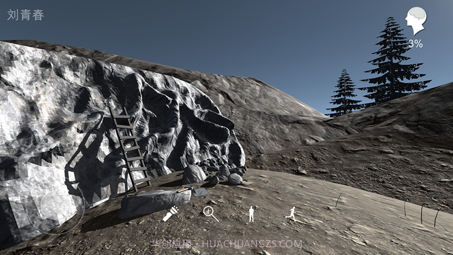 孙美琪疑案石门截图3 孙美琪疑案石门截图3