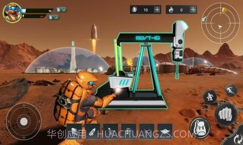 星际求生截图4 星际求生截图4