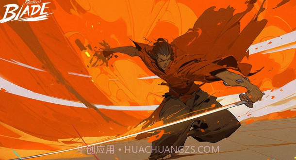 Project Blade截图1 Project Blade截图1