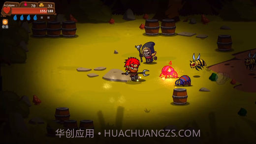 一命通关v2.0截图1