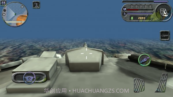 攀爬侠中文版截图4 攀爬侠中文版截图4