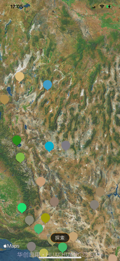 奇幻天然调色板截图1 奇幻天然调色板截图1