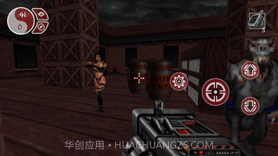 影子武士截图2 影子武士截图2