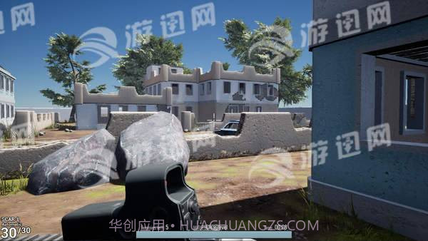 Battle Royale Trainer截图4