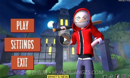 愤怒的男孩佩德罗和他的朋友截图1 愤怒的男孩佩德罗和他的朋友截图1