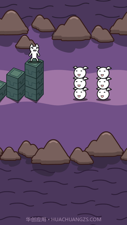 太空猫里奥截图2