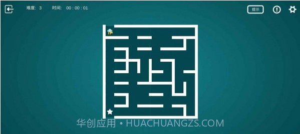 童生早教截图3 童生早教截图3