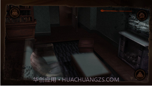 凶宅怨魂截图1