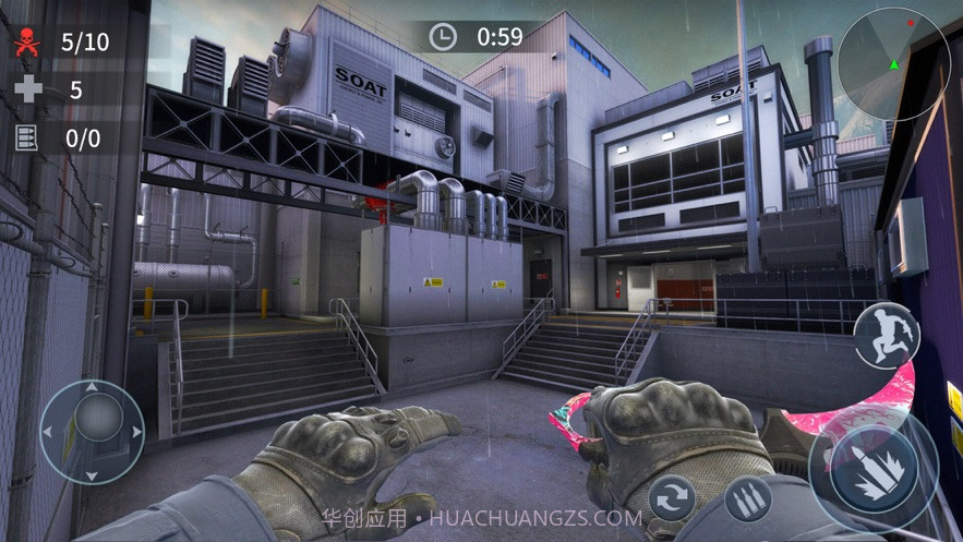 全球和平精英突击队最新版截图1 全球和平精英突击队最新版截图1