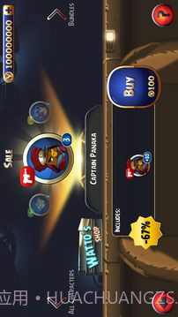 愤怒的小鸟:星球大战2完美版截图1 愤怒的小鸟:星球大战2完美版截图1