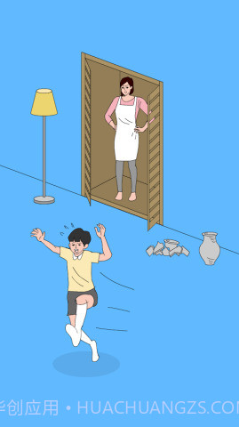 隐藏我的游戏母亲2截图3 隐藏我的游戏母亲2截图3