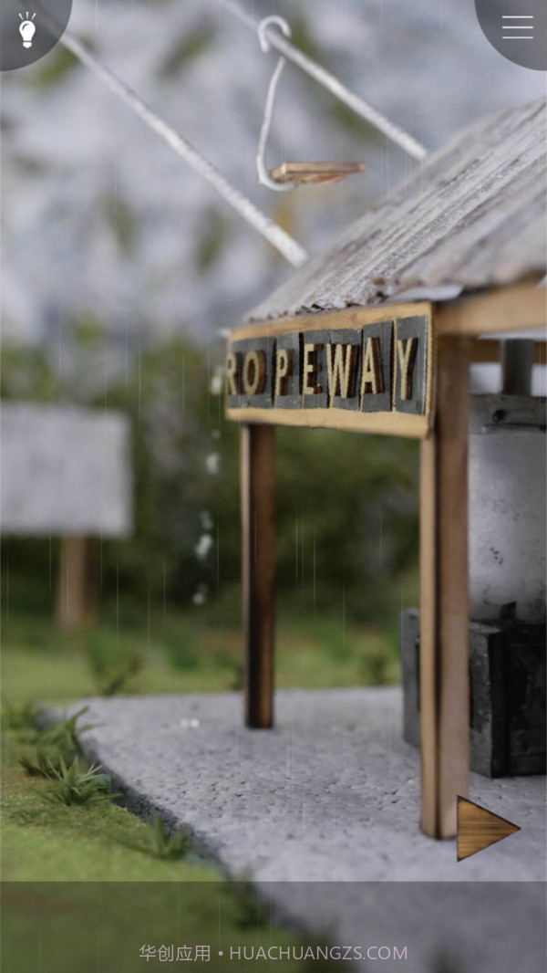 微型大陆3截图4 微型大陆3截图4