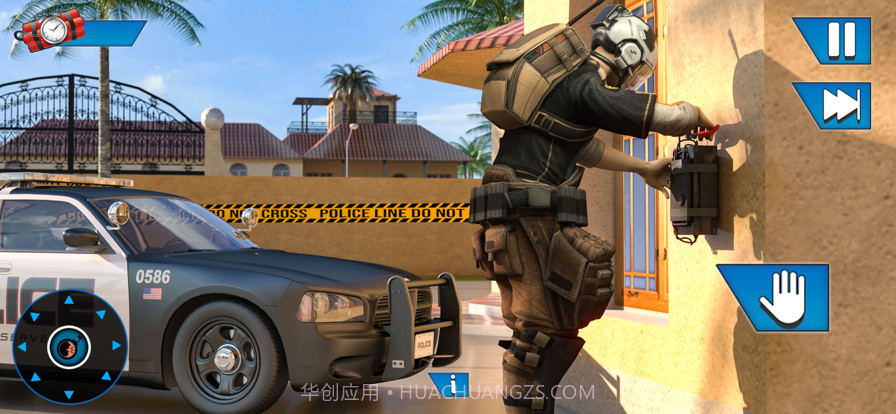 拆弹小队游戏截图8