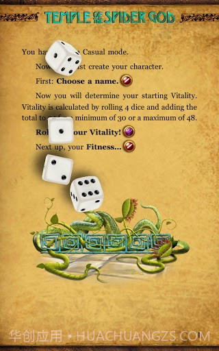 蜘蛛神庙截图1