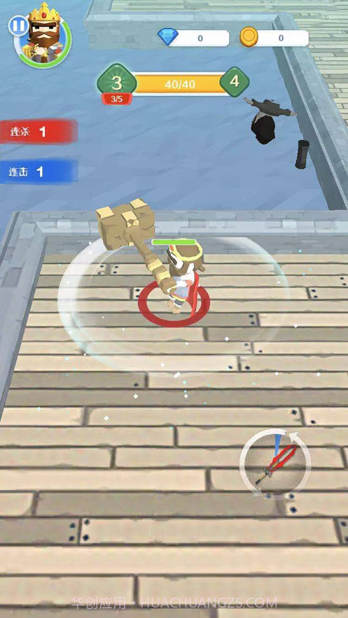 宝剑冲冲冲截图3 宝剑冲冲冲截图3