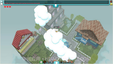 立方城堡截图1