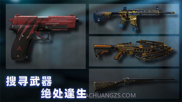 无尽噩梦4诡监狱v1.0.3截图3 无尽噩梦4诡监狱v1.0.3截图3