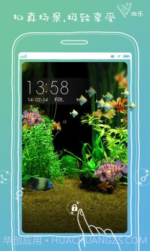 微乐动态壁纸截图1 微乐动态壁纸截图1
