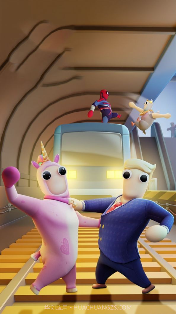 一败涂地人类截图3