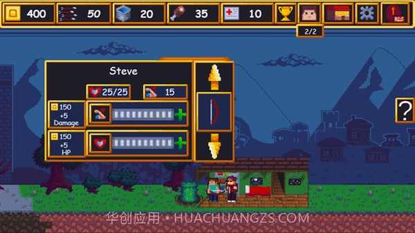 像素先生僵尸生存截图1 像素先生僵尸生存截图1