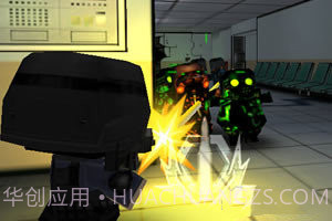 异城危机手游版截图1