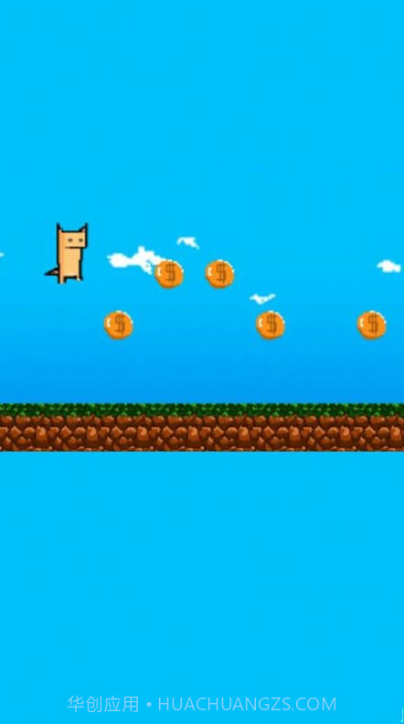 像素宠物大冒险截图2 像素宠物大冒险截图2