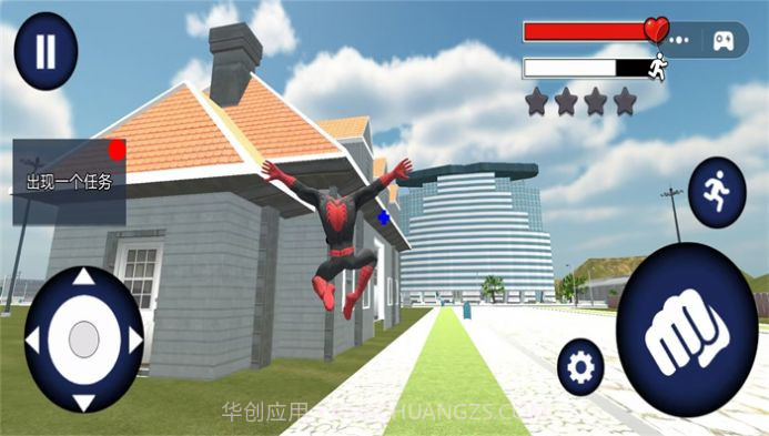 蜘蛛英雄开放世界截图2 蜘蛛英雄开放世界截图2