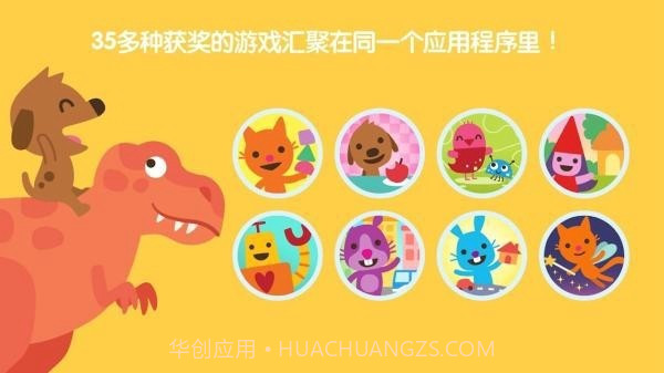 西米游戏世界截图2