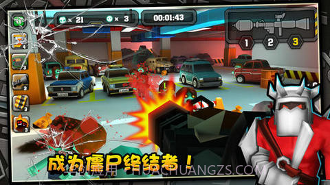 迷你行动:最后的防线截图5 迷你行动:最后的防线截图5