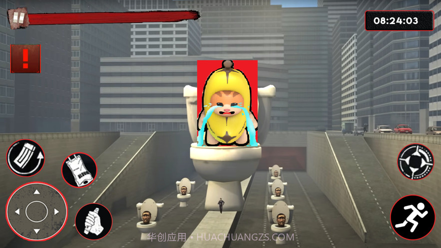 香蕉大师生存截图1 香蕉大师生存截图1