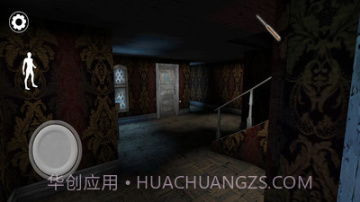 恐怖奶奶3截图5