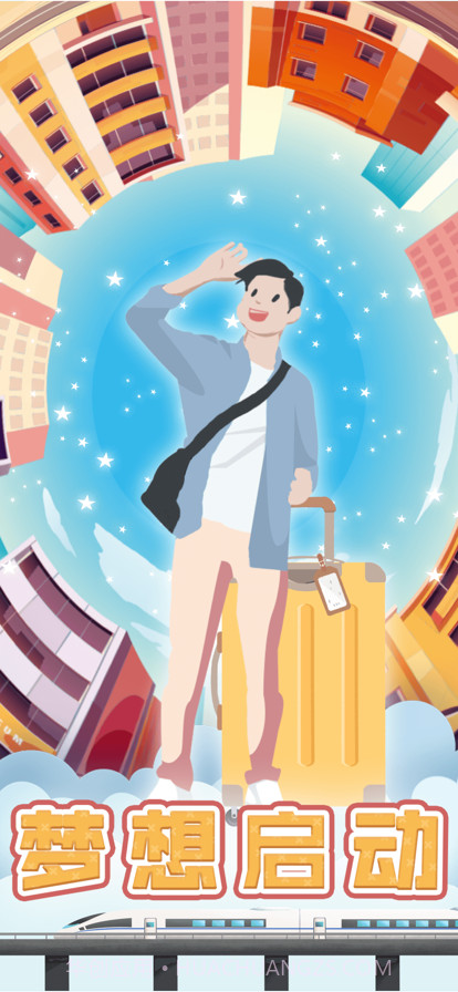 包租婆模拟器截图1