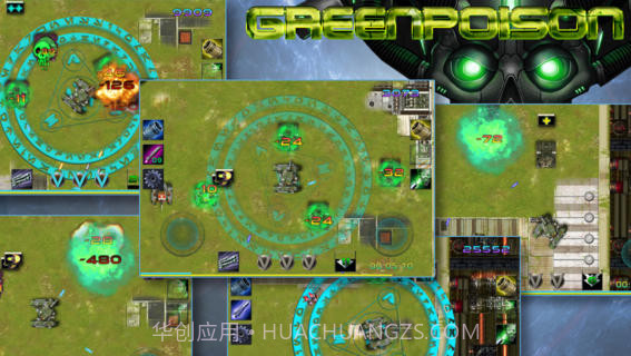 狂野坦克截图2 狂野坦克截图2