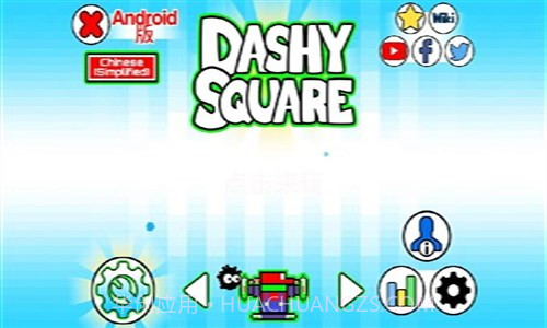 浮华广场截图6 浮华广场截图6