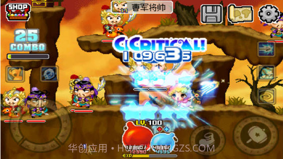 小红帽穿越记截图5 小红帽穿越记截图5