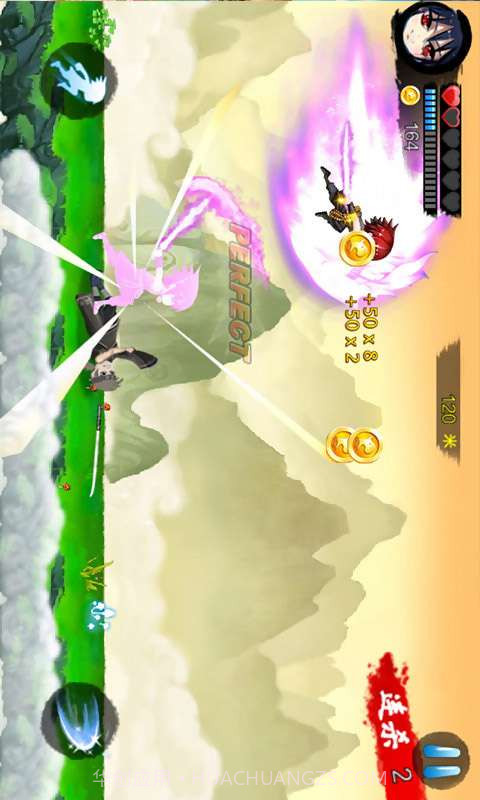 火影疾风截图3 火影疾风截图3