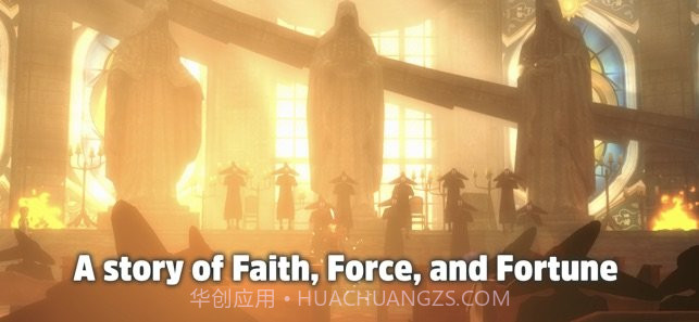 nimian legends vandgels截图1