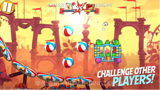 愤怒的小鸟2截图2