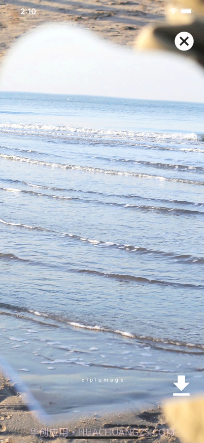 简单壁纸截图4 简单壁纸截图4